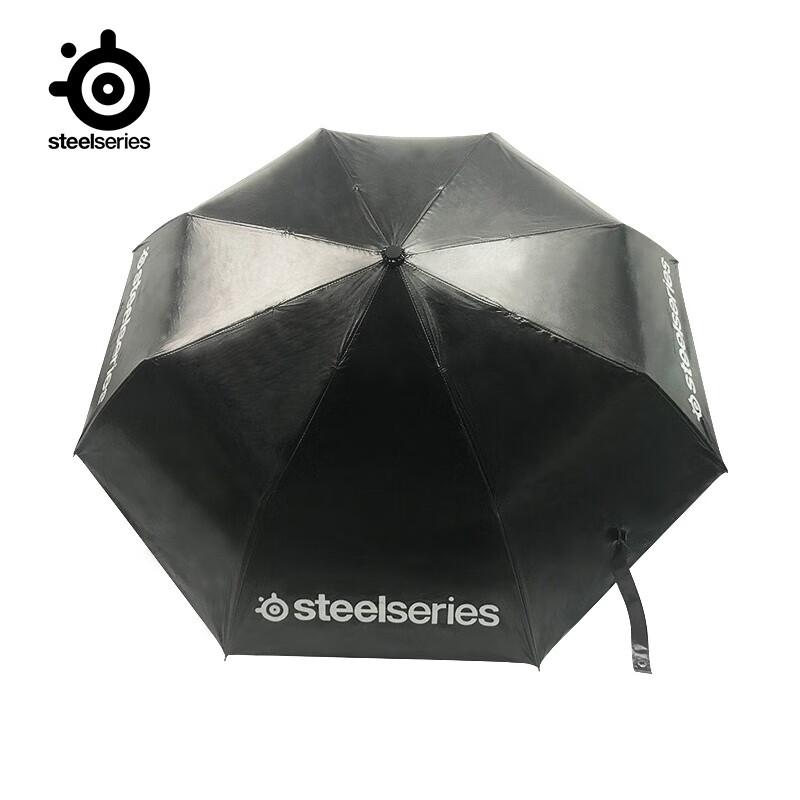 赛睿（SteelSeries）定制 雨伞遮阳伞 赛睿定制伞