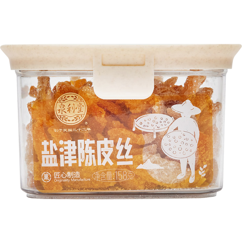 ȪνƤ˿158gװƳƤʳʳˮиϳƤʳƬ νƤ˿158g-͡3װ 69.9Ԫ