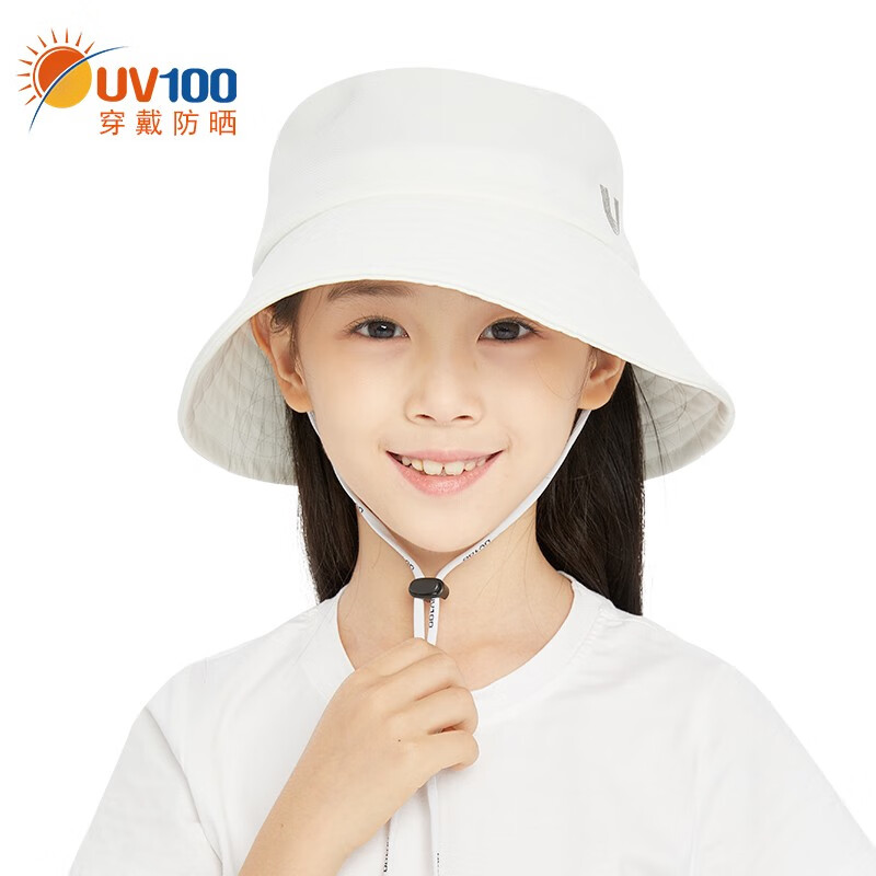 UV100兒童防曬帽防紫外線夏季戶外騎行遮陽(yáng)漁夫帽20396 天使白-遮蔽率99.67% F