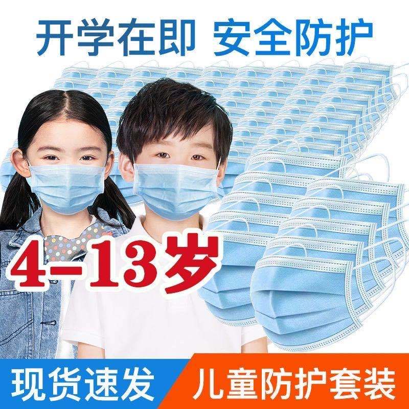 京东拼购商品 2021-02-03 - 第5张 | 最新购物优惠券 京东拼购商品 2021-02-03 - 第5张 | 最新购物优惠券