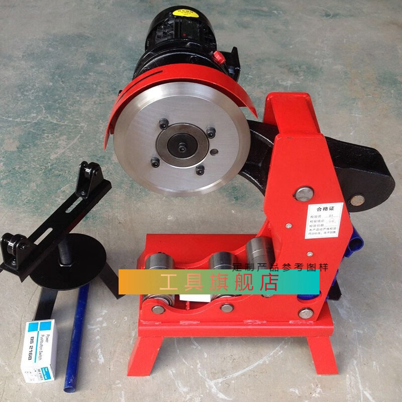 219切管机消防管道电动液压割管器截断管机开孔机压槽机滚沟槽机 50