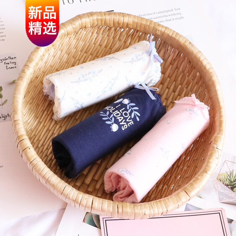 如何买到性价比高的商品?掌握价格趋势来避开陷阱!