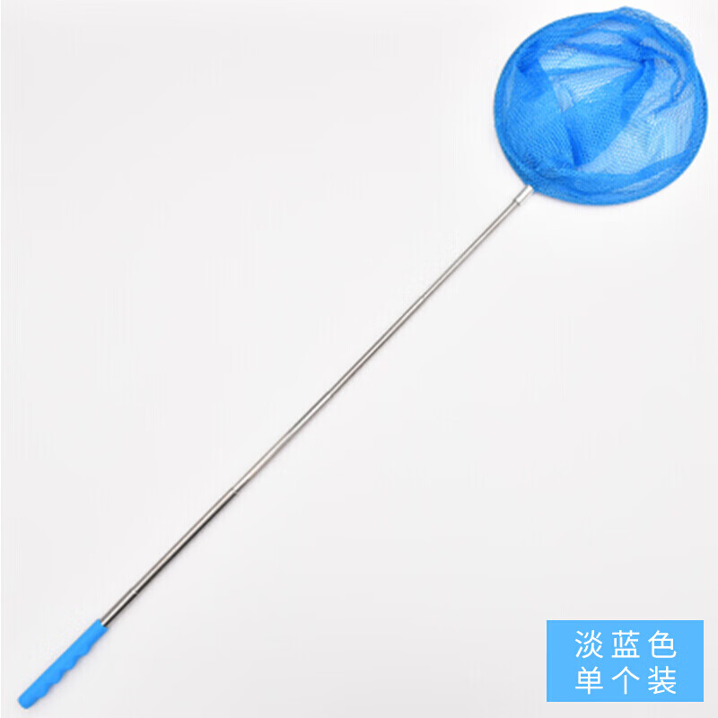 儿童捞鱼网 捕虫网捞鱼小网兜儿童鱼网渔网捕蝴蝶网捕鱼蝶虫网户外捞