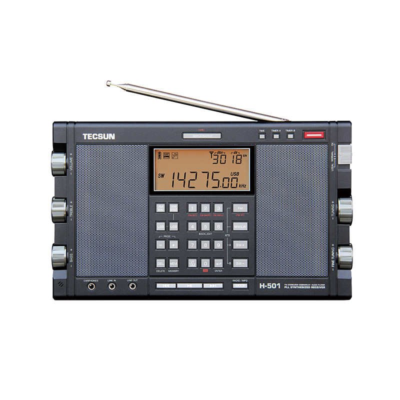德生H-501收音机怎么样？功能全面，音质出众，购买前必读！