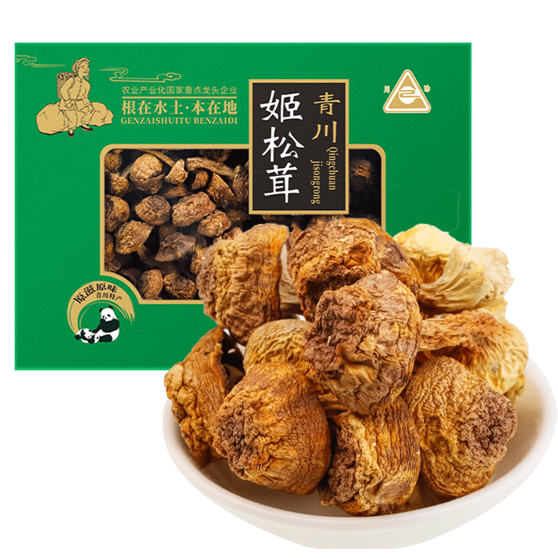 川珍 姬松茸250g干货蘑菇松茸菌菇山珍煲汤火锅食材节日送礼礼盒