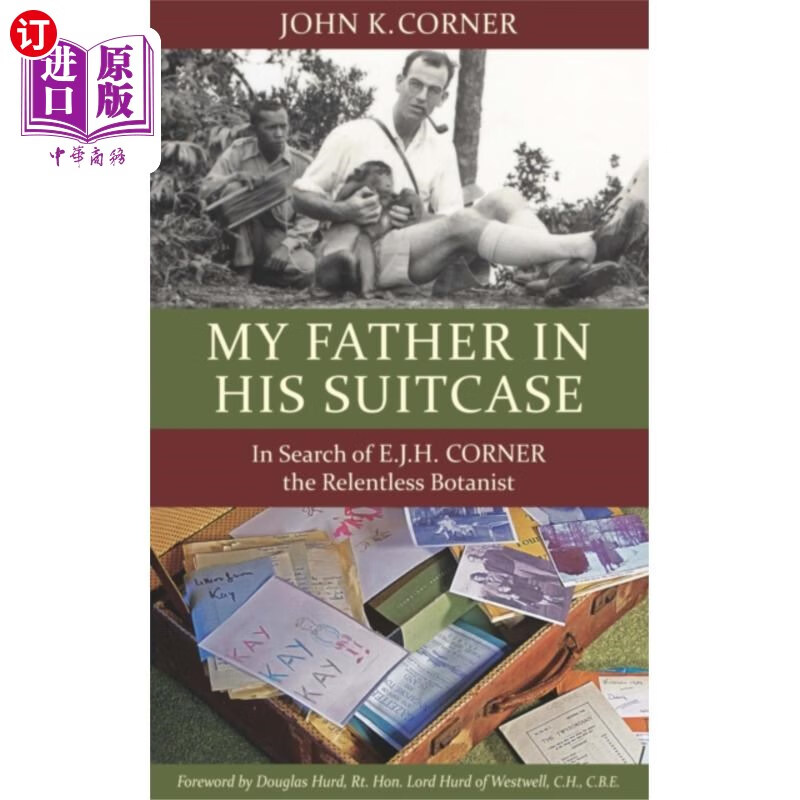 海外直订my father in his suitcase 我的父亲在他的手提箱里