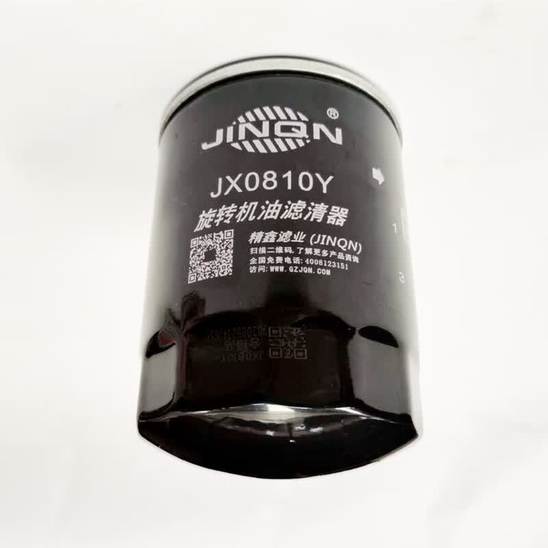 尤克达帝jx0810y机油滤芯适配云内新昌490/495杭叉合力叉车货车0810d1