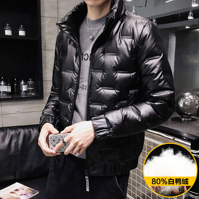 查男士羽绒服最低价格用什么软件|男士羽绒服价格走势