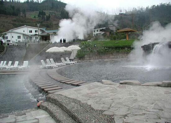 周公山梦温泉门票成人票 雅安周公山温泉公园 景点门票