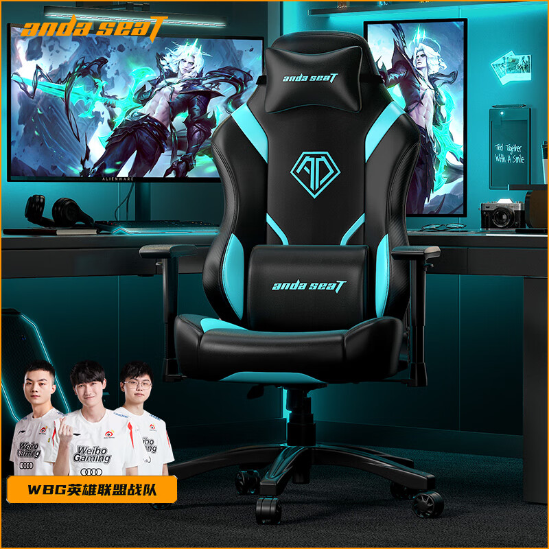 电脑椅历史价格数据|电脑椅价格比较