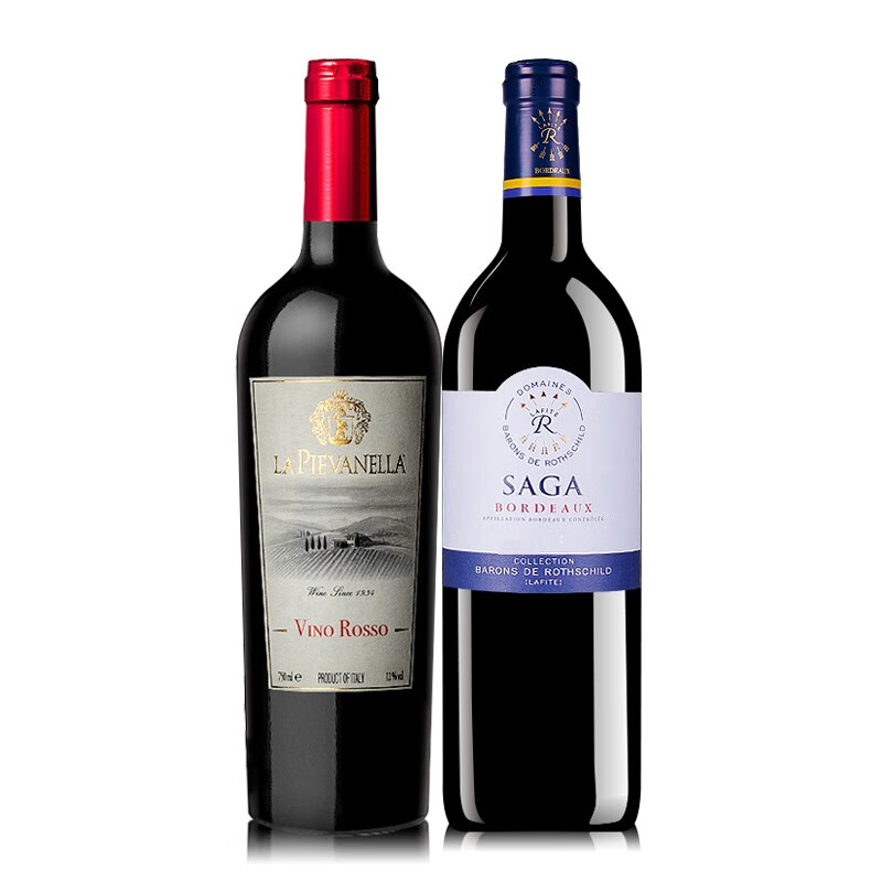 法国拉菲传说传奇 智利巴斯克 意大利维尼拉组合干红葡萄酒750ML葡萄酒 拉菲传说维尼拉两瓶组合