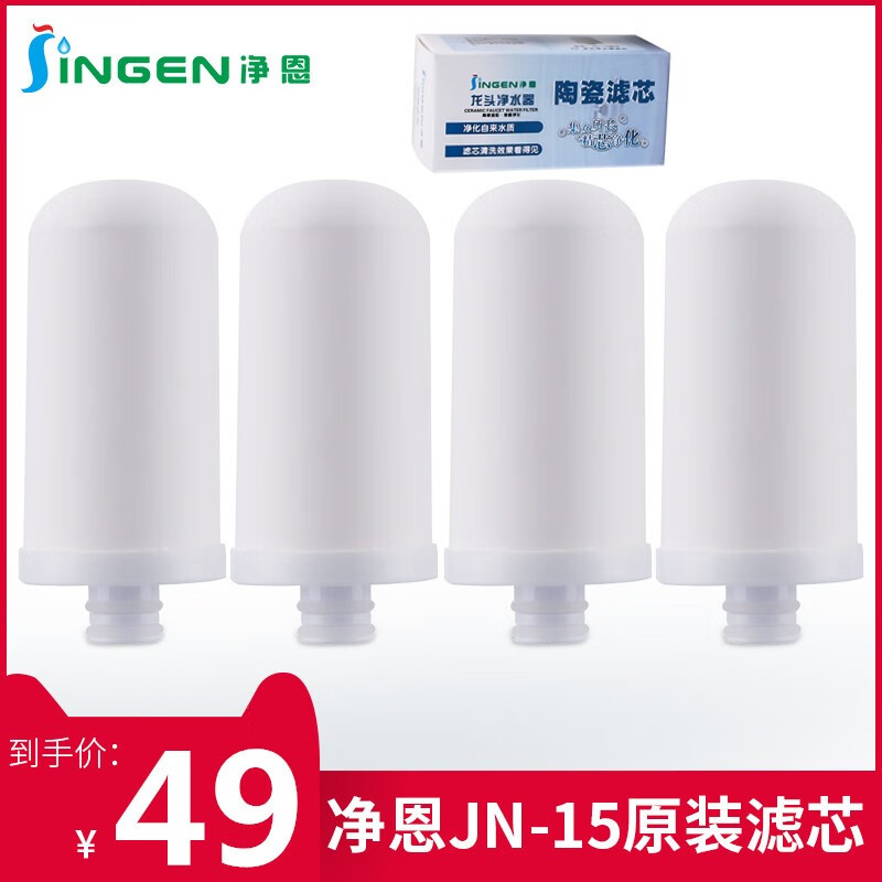 滤水器十大名牌排行榜(滤水器净水器什么牌子好,适合家庭使用)