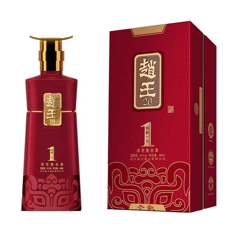 白酒京东价格走势图哪里看|白酒价格走势图