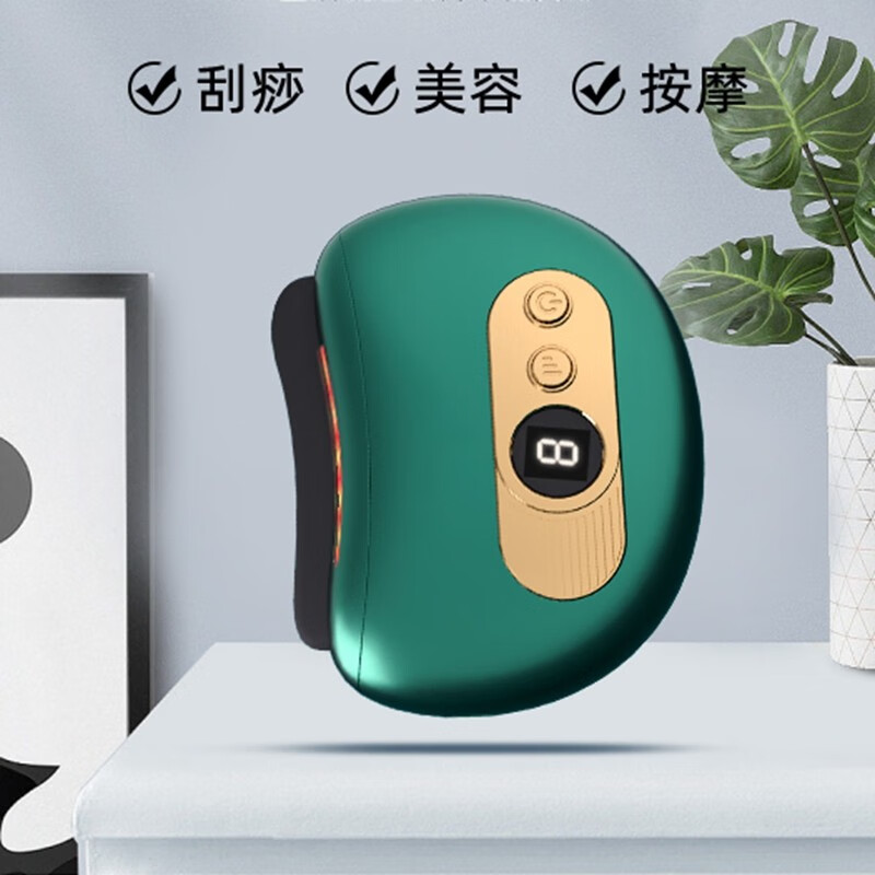 京东看按摩器历史价格曲线|按摩器价格历史