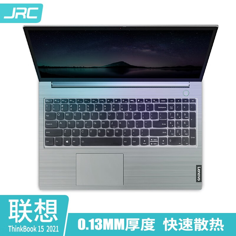 JRCTPU键盘膜笔记本配件值得购买吗