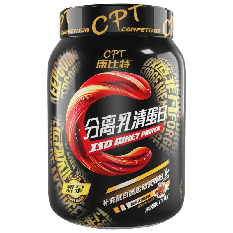 22乳清蛋白粉十大品牌排行榜 乳清蛋白粉哪个牌子好 排行榜123网