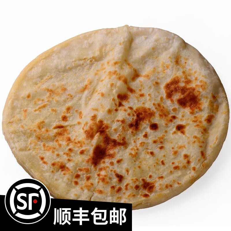 天津特产当日现卖家庭风味小吃烙饼死面饼大饼饼丝真空包装 五张大饼
