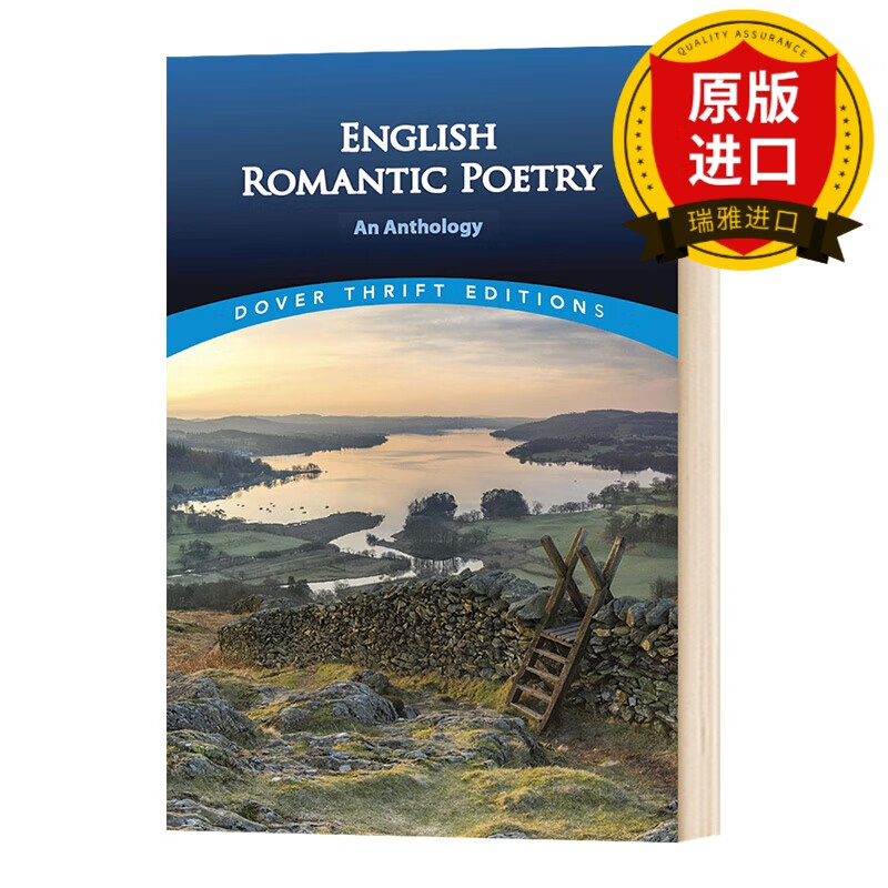 英文原版 英国浪漫主义诗歌选集 English Romantic Poetry An Anthology 英文版 Stanley Appelbaum 进口英语文学书籍