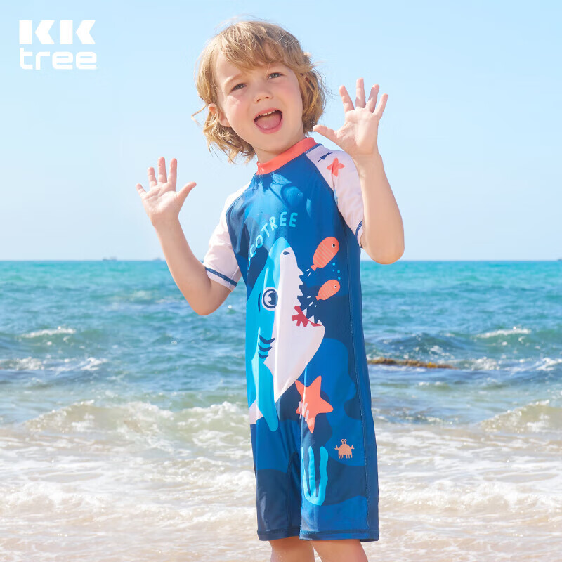 在网上购物怎么查儿童泳衣泳裤历史价格的|儿童泳衣泳裤价格走势图