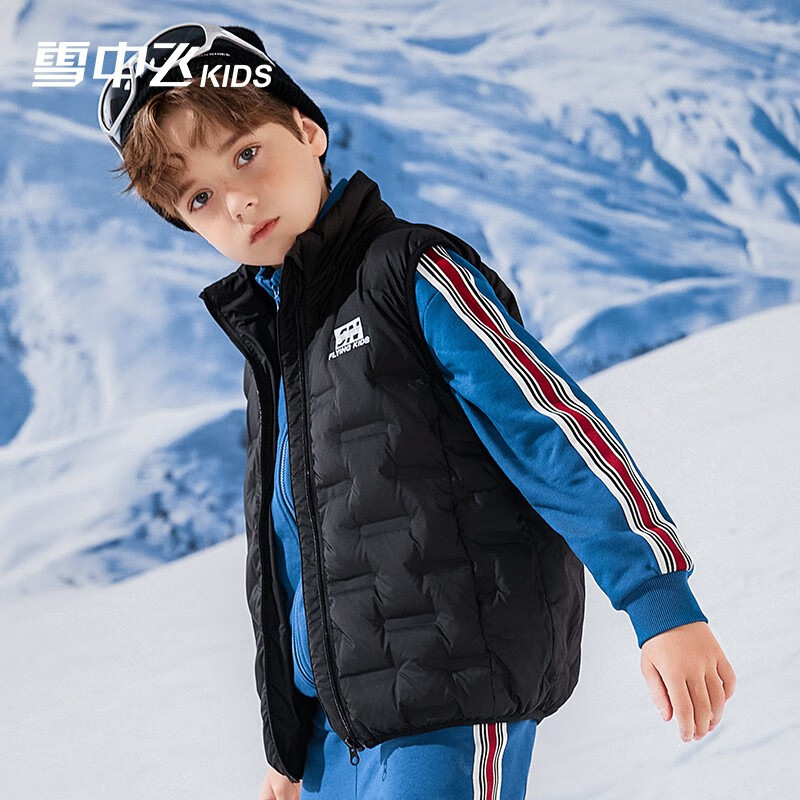 雪中飞儿童羽绒服童装羽绒马甲男中大童轻薄羽绒外套女童冬季背心 黑色 150