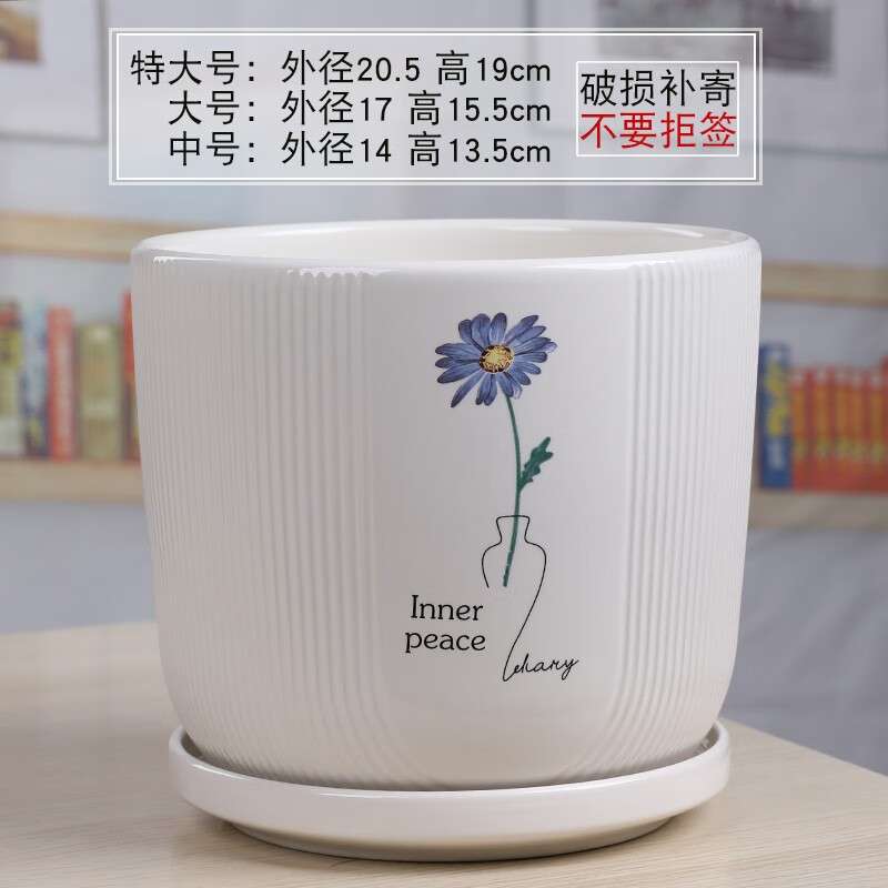 ԣ�����մɻ�������ش�Ŵ���������ڼ�Լ�������ܼ�����̨��ֲ������ 7249471 14��������