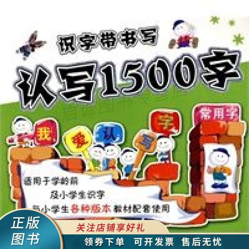 裸奔 张丽娟