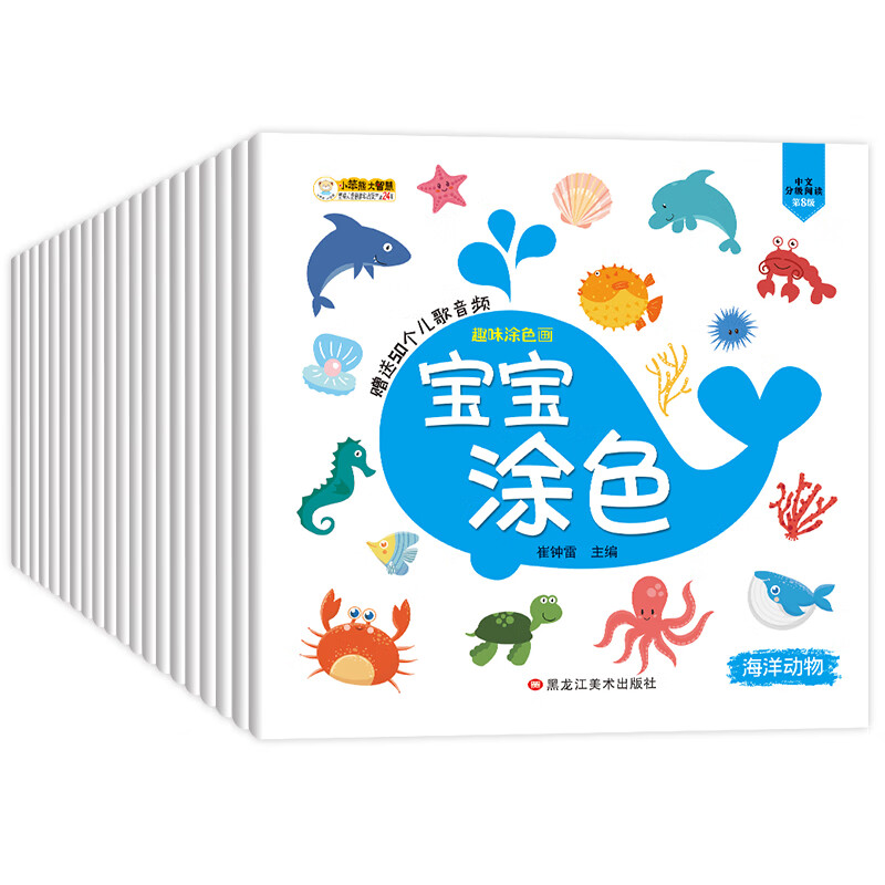 京东图书文具 2021-05-15 - 第7张  | 最新购物优惠券 京东图书文具 2021-05-15 - 第7张  | 最新购物优惠券