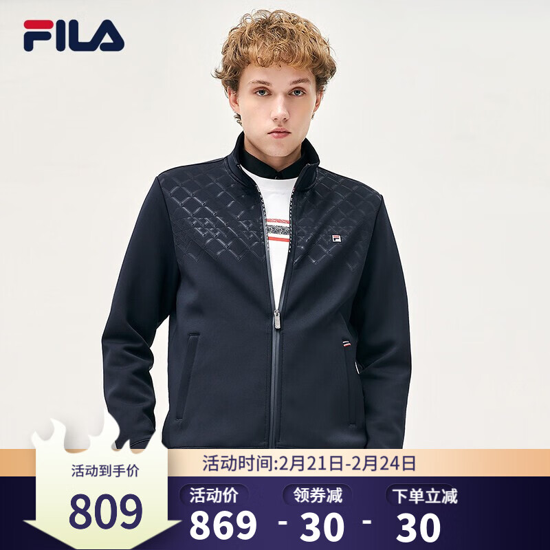 fila斐乐男装官方男子针织上衣2021冬季新款时尚休闲针织上衣外套夹克