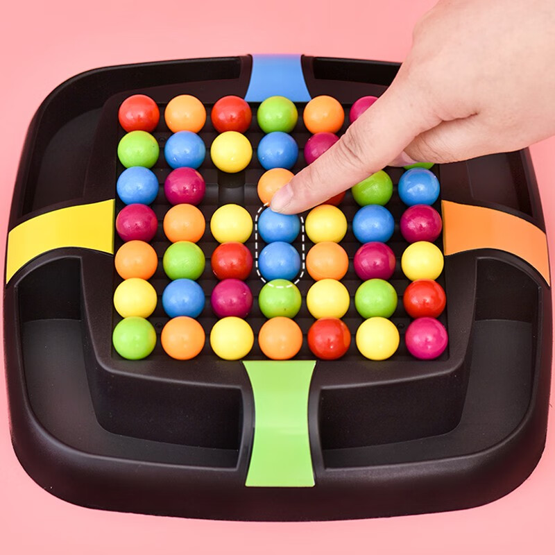 彩虹消消乐亲子互动儿童益智棋类消消乐玩具STEM策略逻辑对战桌游玩具  彩虹消消乐