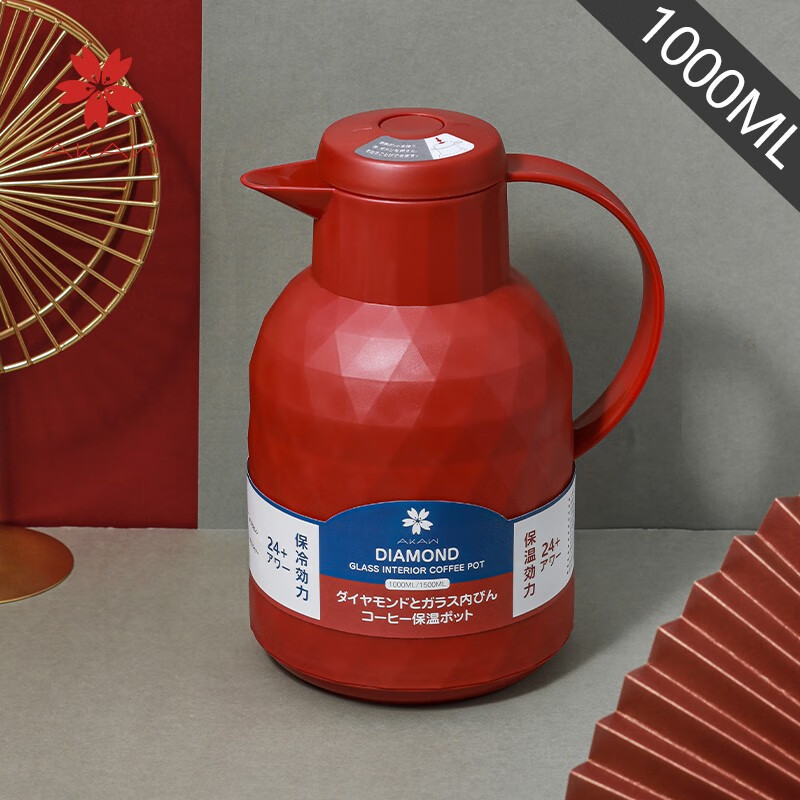 日本AKAW爱家屋家用保温壶水壶玻璃内胆暖壶小型热水瓶大容量暖瓶 1L-赤焰红-玻璃内胆保温壶