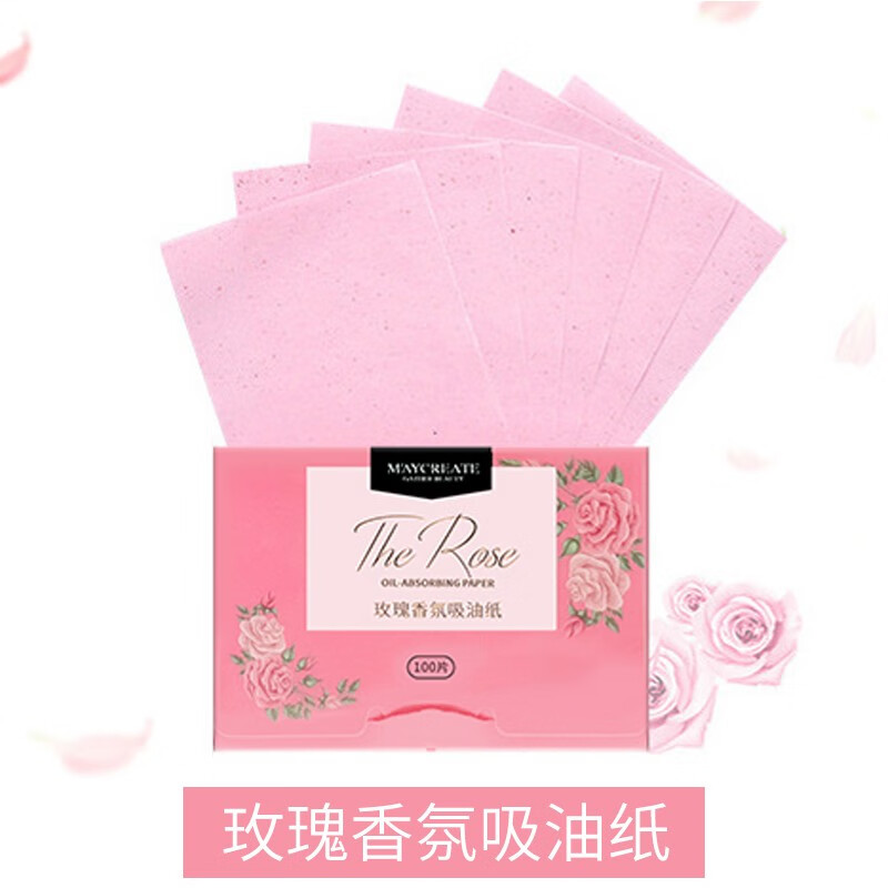 健美创研吸油纸面部抽取式控油去油纤维脸部护理痘黑头粉刺毛孔粗大男女士 玫瑰吸油纸