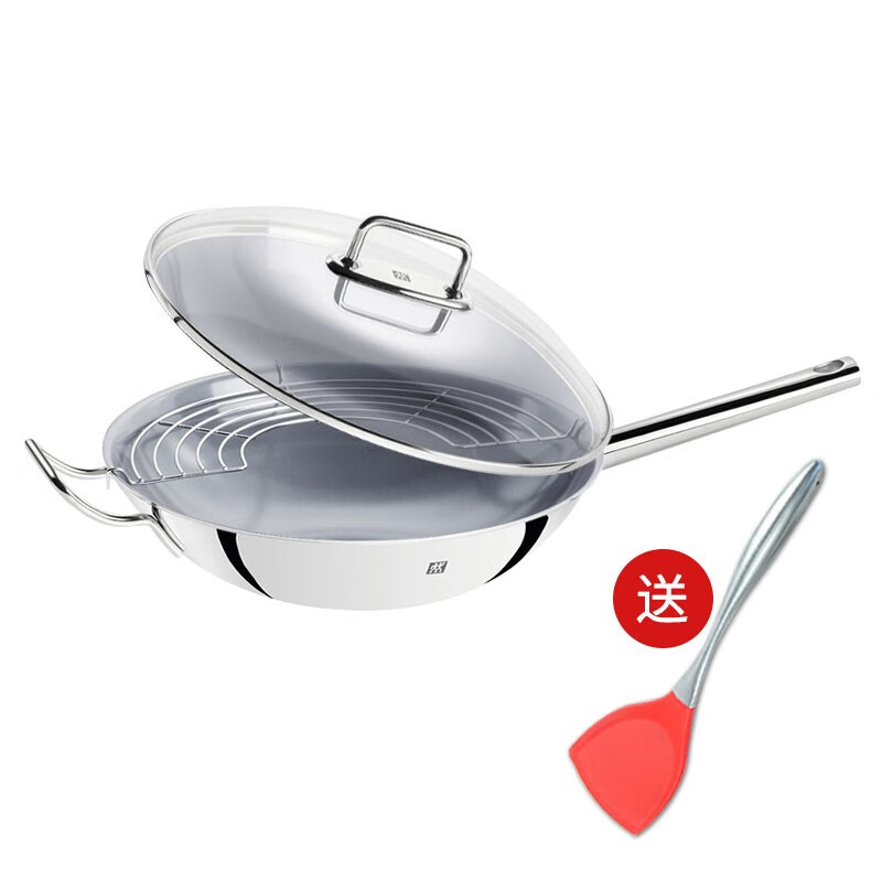 双立人(zwilling) pluswok 不粘锅中式炒锅炒菜锅32cm 带锅盖漏油架