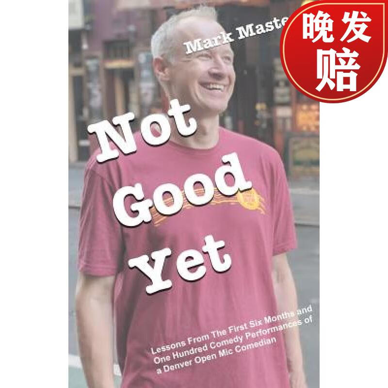 【4周达】not good yet