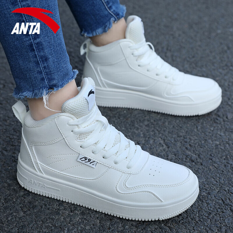 安踏女鞋高帮板鞋2021新款春季休闲鞋官网旗舰小白鞋子运动鞋女 象牙