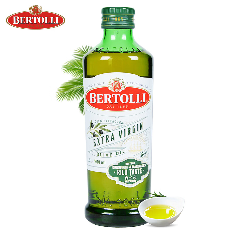 BERTOLLI贝多力500ml特级初榨橄榄油玻璃瓶装 食用油 孕妇炒菜油 意大利进口油橄榄油