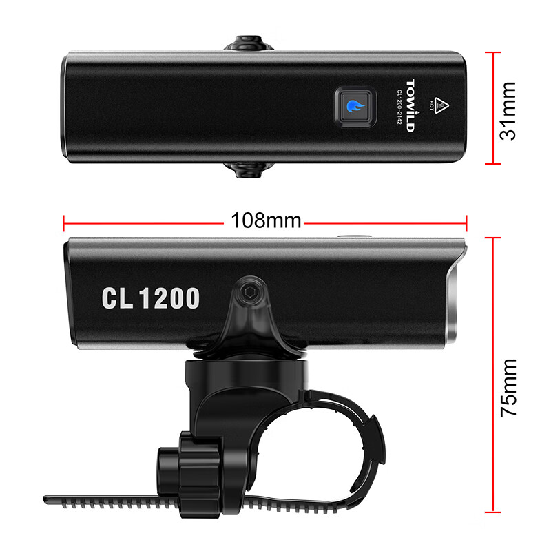 TOWILD拓野CL1200【5000mah】自行车灯正吊装防眩目公路车夜骑无线智能 CL1200【5000mah】