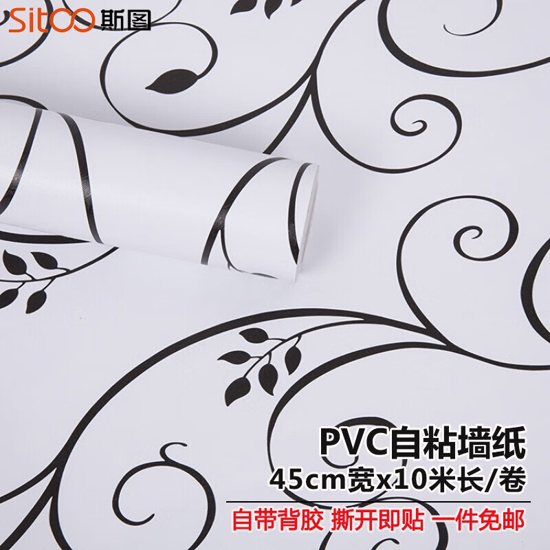 查看壁纸历史价格的App|壁纸价格历史