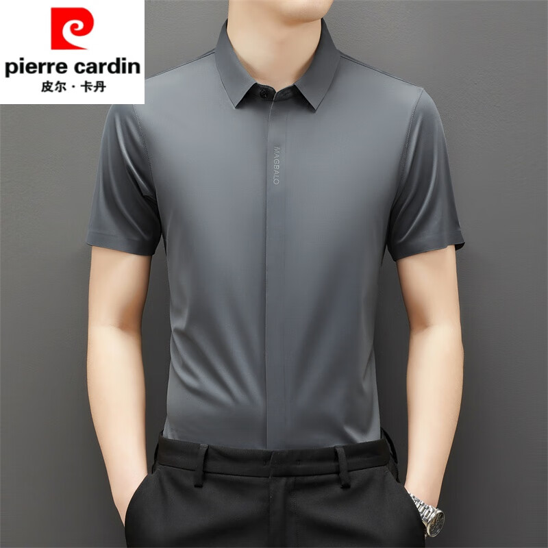 皮尔卡丹(pierre cardin)桑蚕丝短袖衬衫夏季新款中年男士无痕免烫