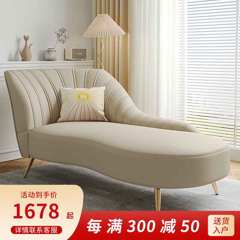 贵妃椅榻历史价格查询|贵妃椅榻价格走势图