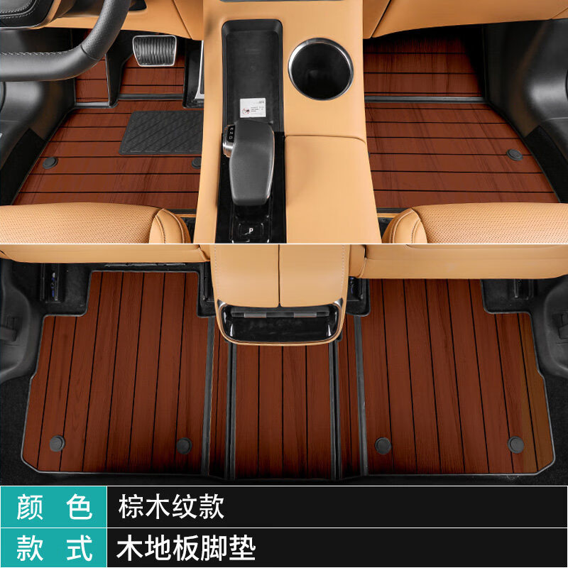 昂科威和昂科雷区别_昂科威木地板_别克昂科拉和昂科威
