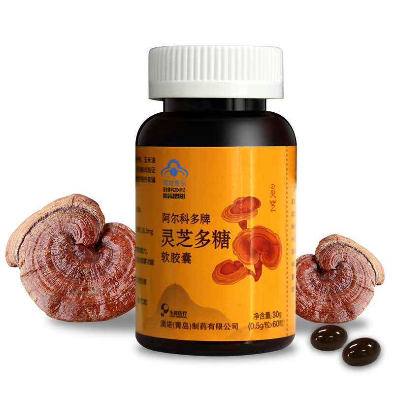 如何正确服用灵芝孢子粉：现代养生新选择