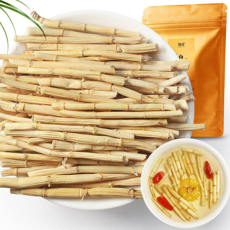 海尾正宗白茅根白矛根新鲜晒干丝茅草根白毛根甜草根茶200克