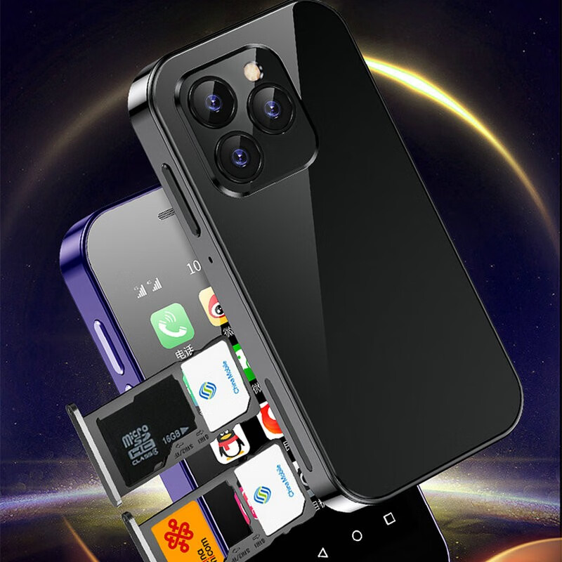 索野s10h 4g全网通 迷你智能 袖珍儿童手机 超薄学生 特色手机 超小