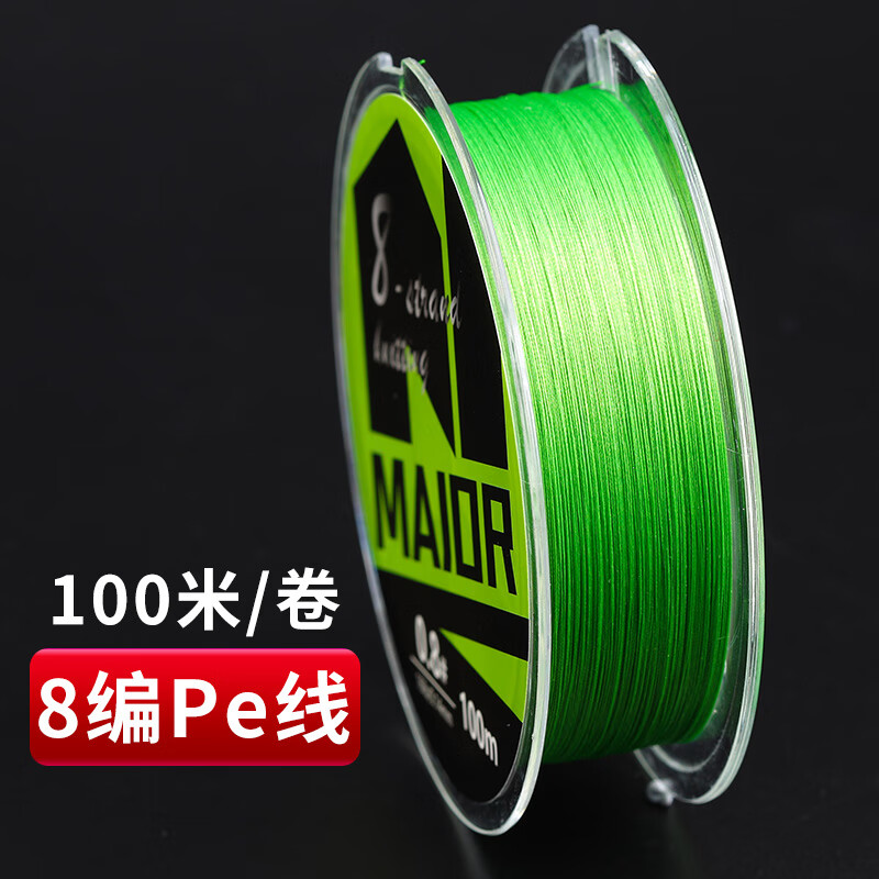 钩锋 pe线水滴轮超强拉力大力马鱼线子线钓鱼线主线路亚线海钓渔线不
