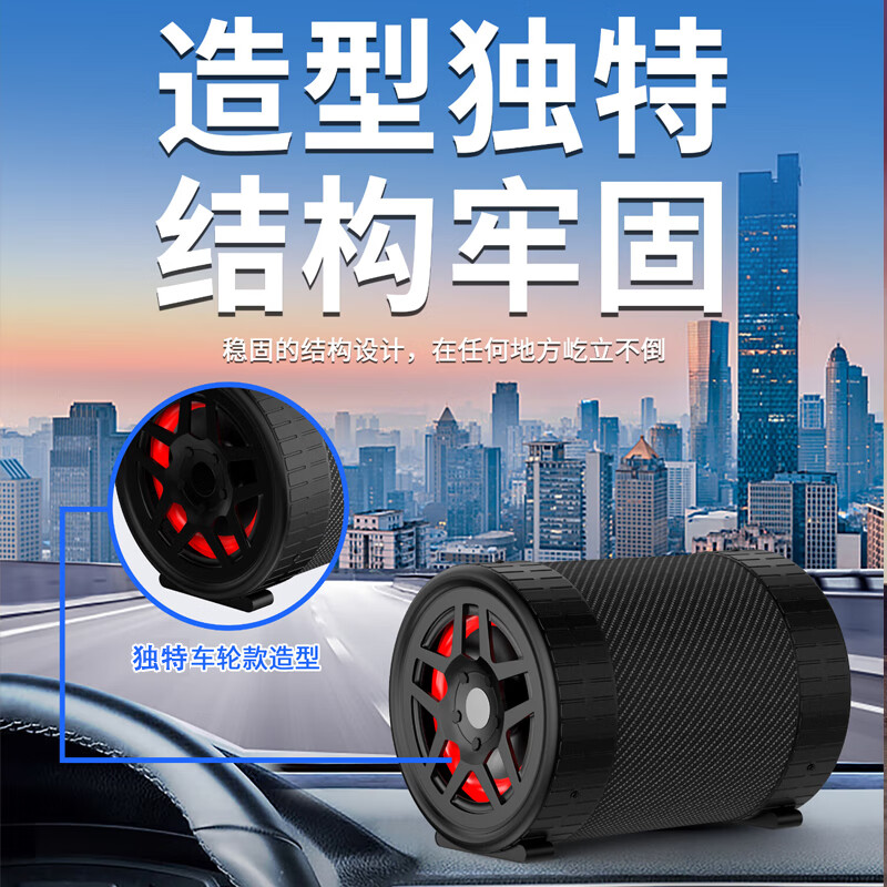 雅奇仕车载低音炮新款家用车用电脑无线蓝牙音箱重低音汽车货车电动车改装大功率音响收款播报器 5英寸蓝牙版【12V220V两用】 标配