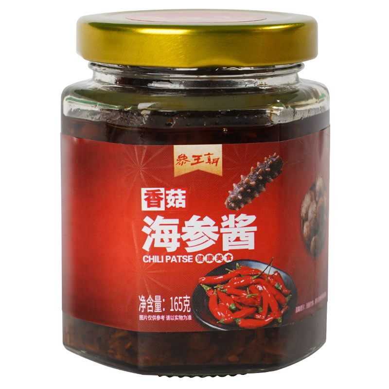  ֱ䶳ʳɴ̲κˮ 165g 㹽ν 68Ԫ