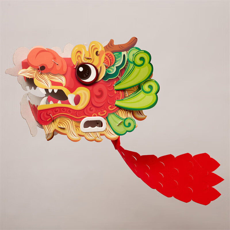 畅玩儿童手工灯笼 儿童手工制作创意粘贴舞龙 新年节龙头传统表演