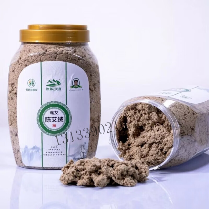 艾博善神蕲小镇陈艾绒 1桶