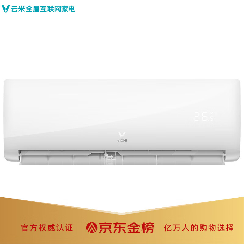 云米（VIOMI）1.5匹 变频 冷暖 iCool 1C 互联网智能壁挂式卧室空调挂机KFRd-35GW/Y4PC2-C3