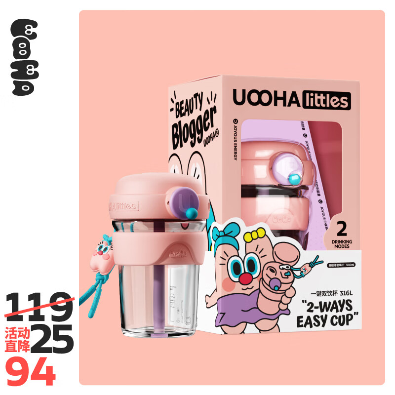 怎么看京东玻璃杯商品历史价格|玻璃杯价格走势图